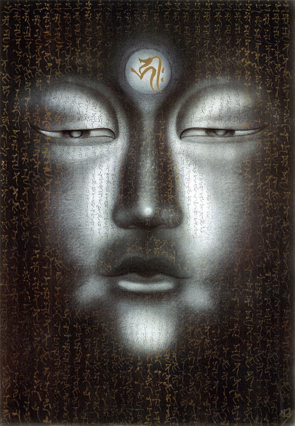 Amida Nyorai