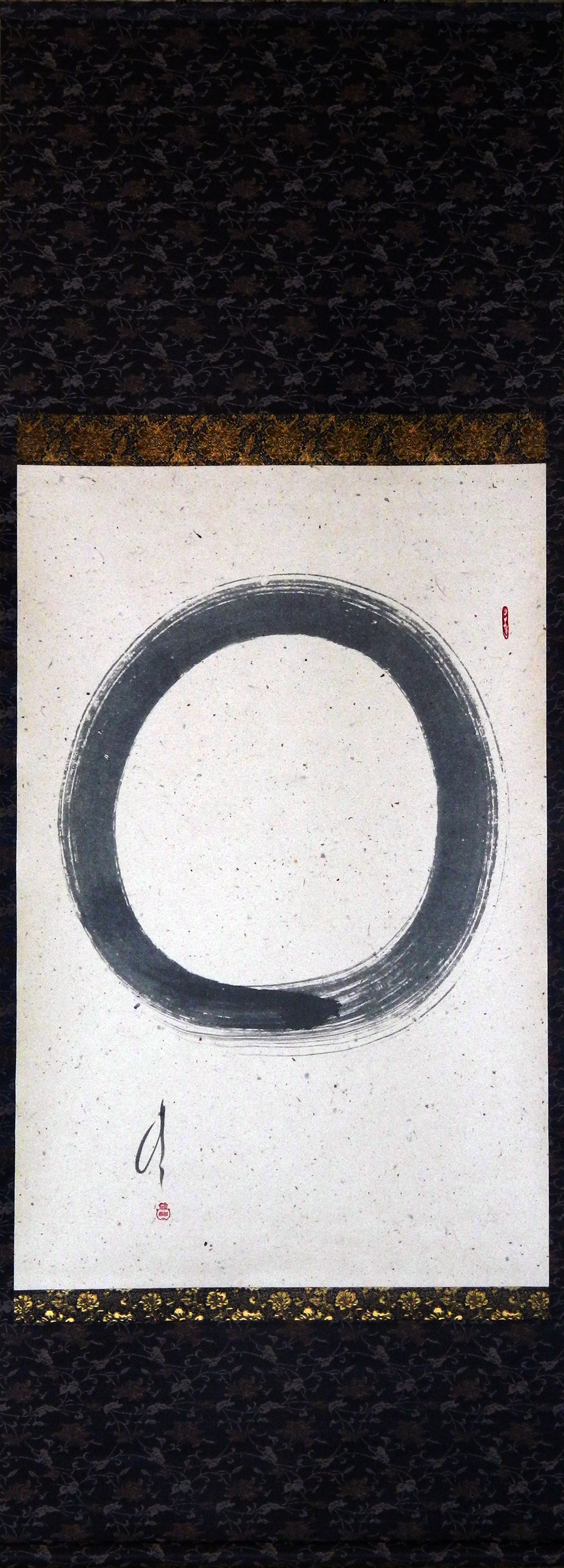 Enso