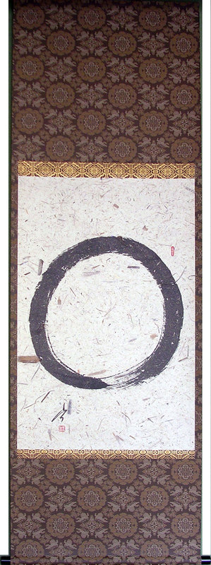 Enso